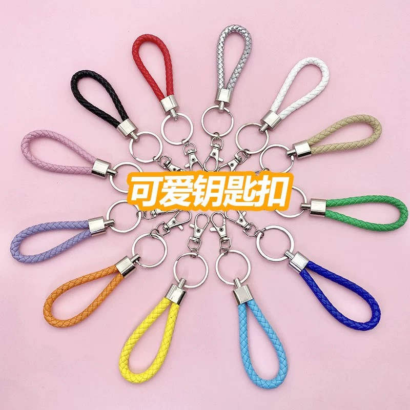 Cuerdas de cuero tejidas de aleación, llaveros de cuero para hombres y mujeres, accesorios de llaveros de automóviles, accesorios de colgantes lindos y simples.