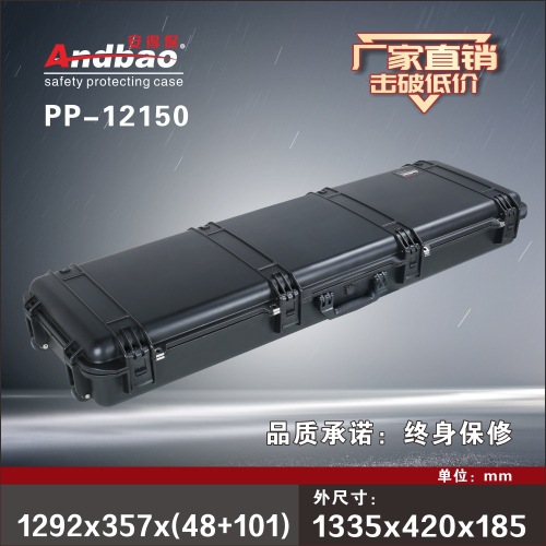 Caja de arco y flecha con ruedas Caja de equipo Caja de protección alargada sellado anti-colisión, compresión y humedad