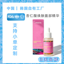 �羳�����៨�w�沿���AҺ�aˮ���Ʒ��t����o���沿���A�羳��Ʒ