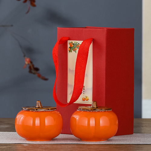 Persimmon persimmon Ruyi jar household persimmon tea jar wedding souvenir wedding jar sugar jar return gift housewarming gift box small size