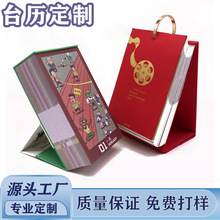 ����365��̨�vӡˢ��������YƷ�V����˺����v�A�h�՚vӆ���S��