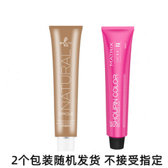 Hair dye cream for men—self-application at home: bleaching agents in shades of milk tea, ash gray, white gold, linen gray, brown, and smoky charcoal gray.