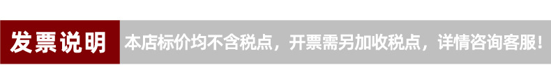 厂家直供羊城牌工业乳胶手套洗衣洗碗家用手套橡胶加厚牛筋手套详情1