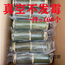�����Ͳ��100���b�W�t�̲���Ͳ����Ͱ������ܱ���������Ͳ�