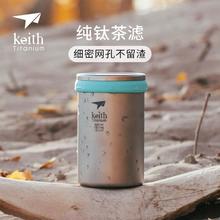 KEITH�z˹��p�Ӽ�ⁱ��k��������ˮ�������yˮ���๦���ݲ���