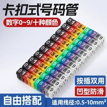 M�_�ڭh����ʽ̖�a�ܲ�ɫ���ֿ��ۘ˺��C���W���������R��ӛ��̖