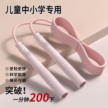 ���K���ٜp�ʽ����п����ÌW����ͯС�W���г�����Ů���I�K���\��