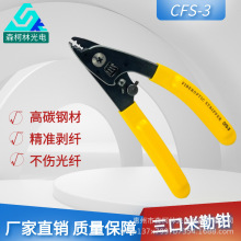 ɭ���ֹ�������ǯ����ǯ���ڰ���ǯ��ƤǯͿ�������ǯƤ�߰���ǯ