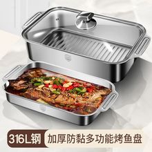 ���P��~�P�L���μ���316ʳƷ���Ӻ񿾱P늴Št���ÿ��~�t���w