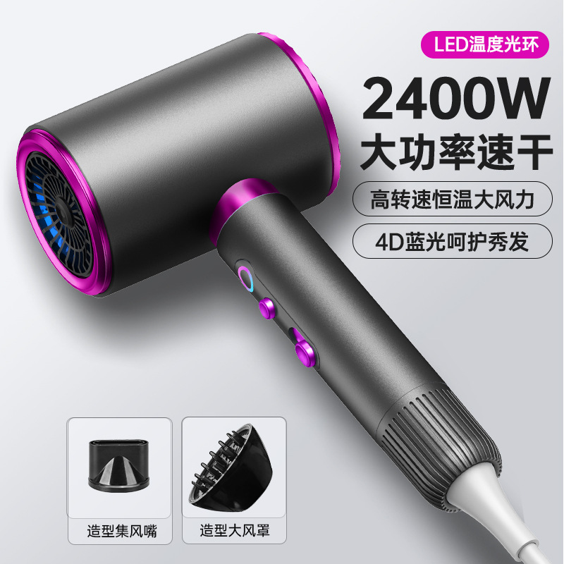 Cross-border high-speed hair dryer high-power folding household large wind hair dryer hotel hammer hair dryer trembles