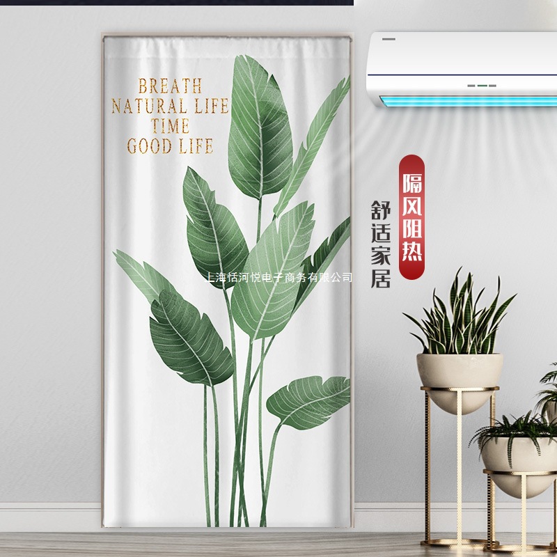 No-Punch Door Curtain Partition Curtain Simple Self-Adhesive Velcro Hanging Curtain Adhesive Household Toilet Bathroom Blocking Curtain