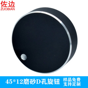 45*12��ɫĥɰD���X�Ͻ����oñ����������ϽY���� �߾��ȶ���