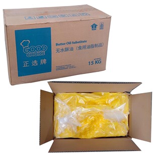 ���x�Ɵoˮ���� �����S����15KG ���x�S��30�� ���������ը�決