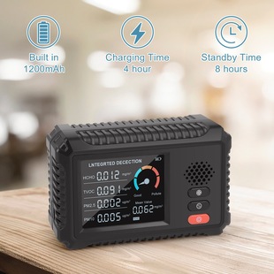 Multifunctional carbon dioxide detector air quality PM2.5 detector TVOC formaldehyde detection cross-border direct supply