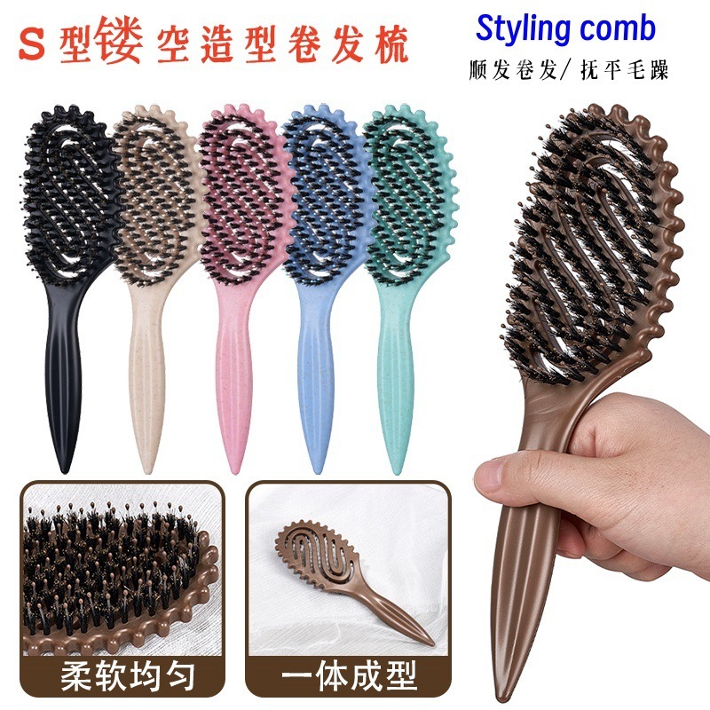 Amazon 中空マッサージバウンスコーム猪毛ヘアコーム高頭頂ふわふわカーリングスタイリングコームカーリングヘアコーム|undefined