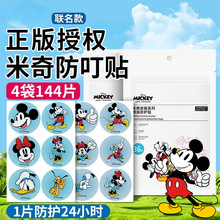 ��ʿ/����������N���o�N���׃�ͯ��ͨ����������ˌ��������S��