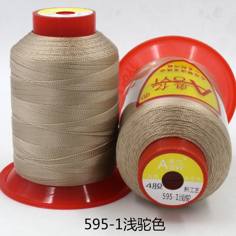 4가닥 낙타 595-1