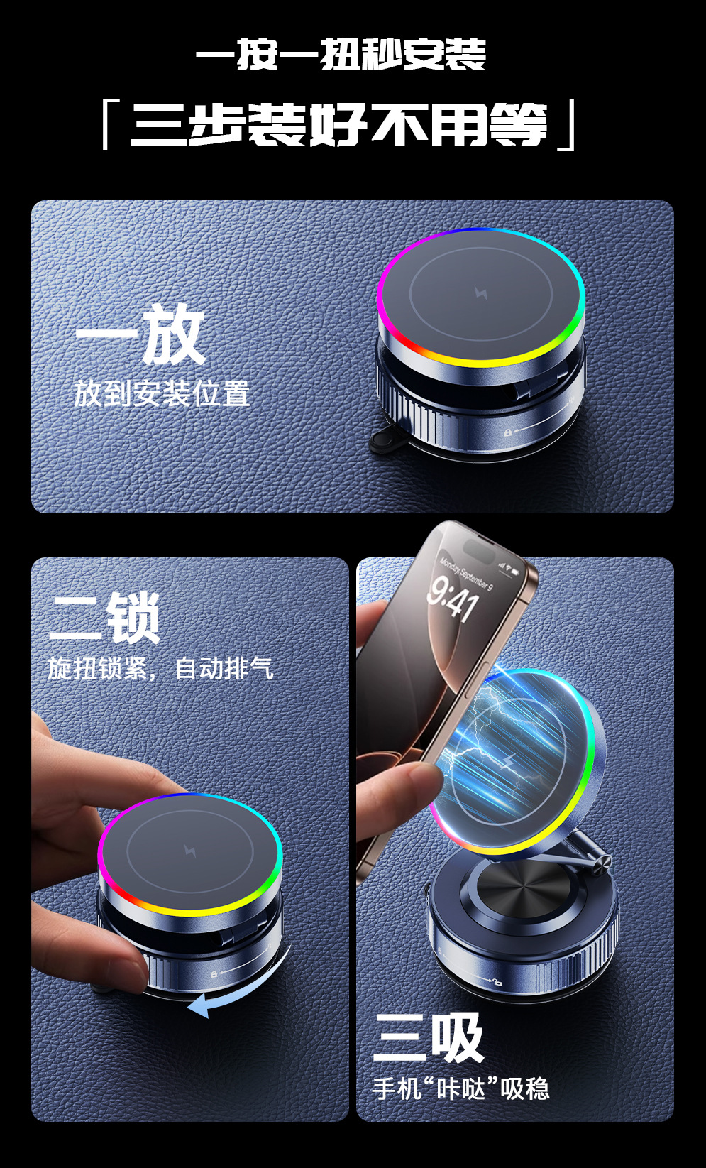 K3 Vacuum Magnetic Car Mobile Phone Holder Wireless Charging Car Mobile Phone Holder Suction Cup Car Mobile Phone Holder