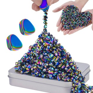 Cross-Border Magnetic Color Polished Fine Gravel Magnet Leisure Educational Children's Toys Round Magnetic Iron Stone