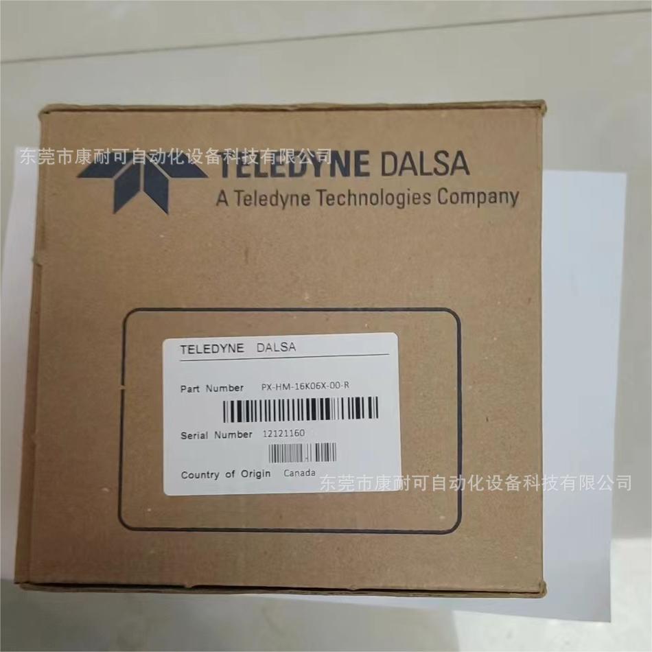 PX-HM-16K06X-00-R 达尔萨工业相机 全新现货 议价