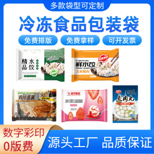 ���ʳƷ���b���͜�����ك�ˮ��A�~��ţ���豳���͸��������