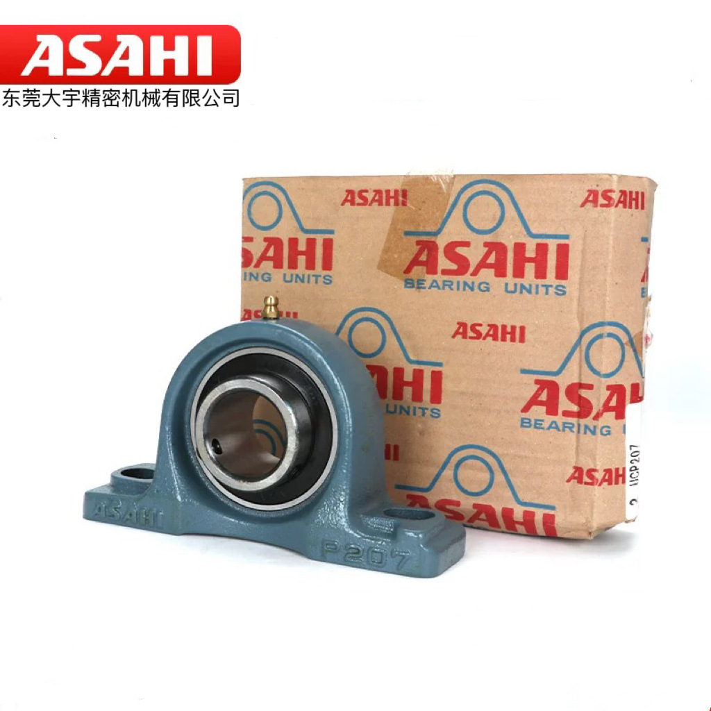 日本ASAHI 带座轴承 进口轴承KFL004  铸铁带座 印刷机械 现货