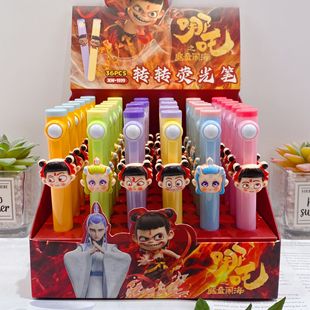 �¿�ħͯ�D�D�ɹ�P�ɐۄ�����ͨ�����������c��ӛ�T�f�P���~�P