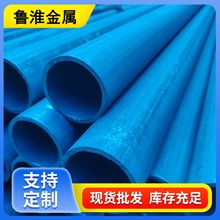 �g��䓹� 20G�߉�䓹� ݔ��Һ����䓹� ���ۏ� ��ϴ�g���o�p䓹�