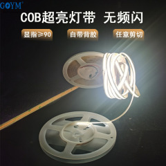 Ledライト付きのソフトライト付きの低電圧ライト付きのledライト付きのリビングルームの天井の背景壁のカーテンボックスの線形ライトベルト