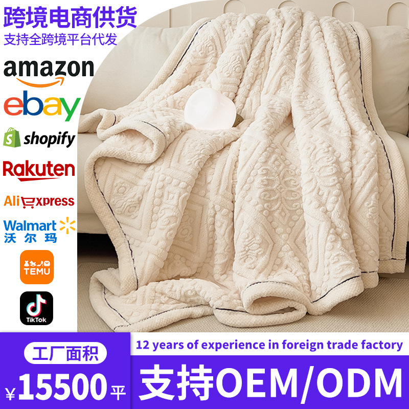 Explosiones transfronterizas de comercio exterior Amazon doble cara tallado mantas de peluche sofá aire acondicionado mantas de peluche mantas de siesta al por mayor