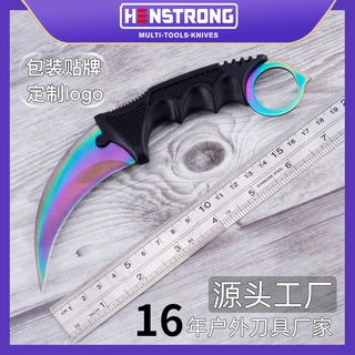 CSGO游戏彩钛爪刀野外露营直出小刀户外五金工具生存折刀批发