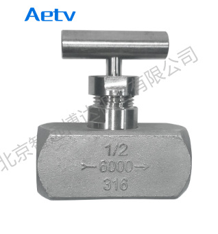 AETV爱尔特不锈钢高压针阀 ND-6000 阀门 流量调节