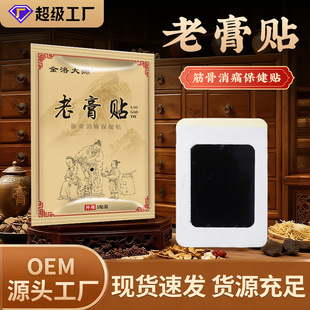 ������ϸ��N��׵�N��ڸ�l���i׵�N��Ĥ�N�ܽ��������Ϻڸ�ș