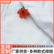 Ⱦɫ��Ⱦ���b�ù�߅����TR30֧��߅���� 96*72Ư��ȫ������