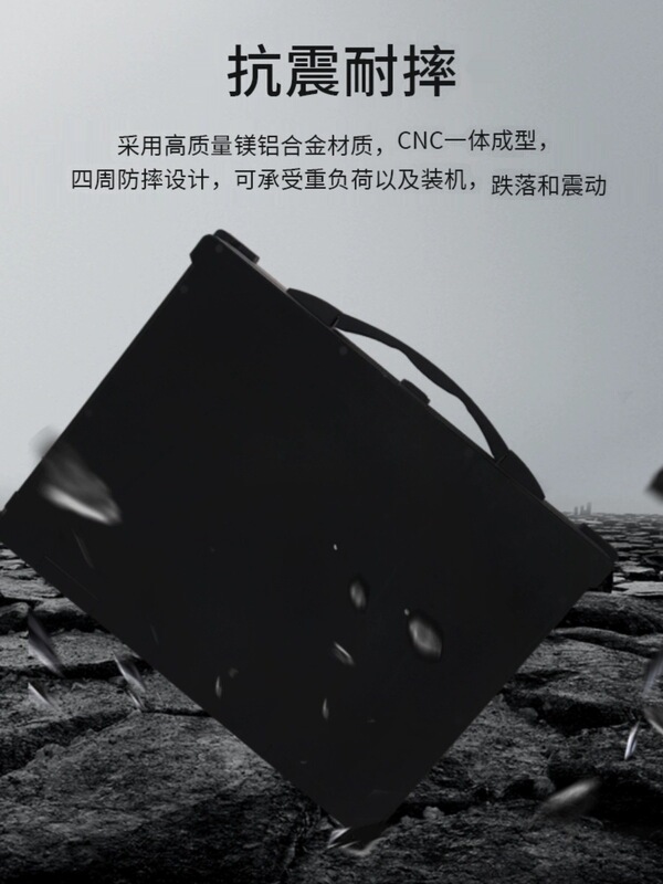 15.6inch Dual Screen Reinforced Computer Portable Laptop Ground Station Emergency Command Workstation