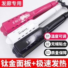 110Vͨ�Ì�늉����l�ꌣ��ֱ�l�A��ֱ��Aֱ�l������횠C�����ٰ�