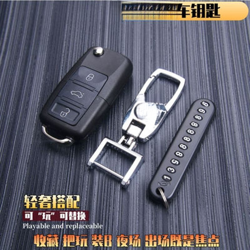 适用豪车钥匙车钥仿真模型收藏保时捷奔驰宝马奥迪玛莎小牛宾利凯|undefined