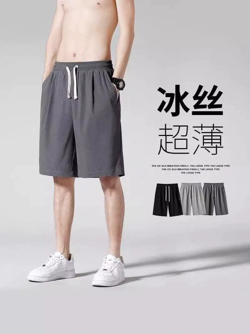 Шорты из шелка, летние, тонкие, быстросохнущие, брюки, oversize