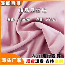 ���l���Z�q��Ʒ�Ӻ�q��ɳ�l�������b���z�q��߼Ҽ����������m�q