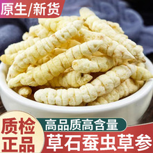 Ұ����ʯ�Q500��g���Q�����x�ݰ��x�ݝ��m���؅�����x�݅���