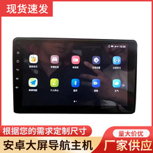 ����QQ��������RE5��׿�������C12.3���п���carplay����4G����