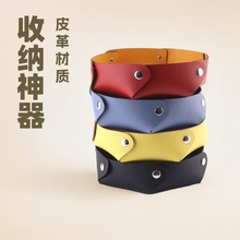 入户玄关真皮双层PU皮革托盘可折叠桌面收纳托盘小东西置物储物盒