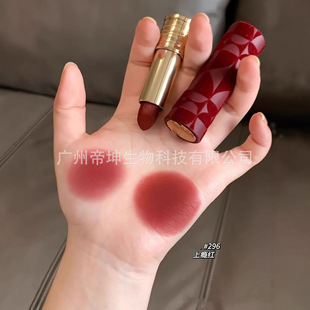 �羳���Q�����m���p��^ɫ�ڼtɫ̖��296#�ϰa�t��375#���ڷ���Ʒ