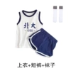 Blue vest, shorts, black socks, 3 piece set