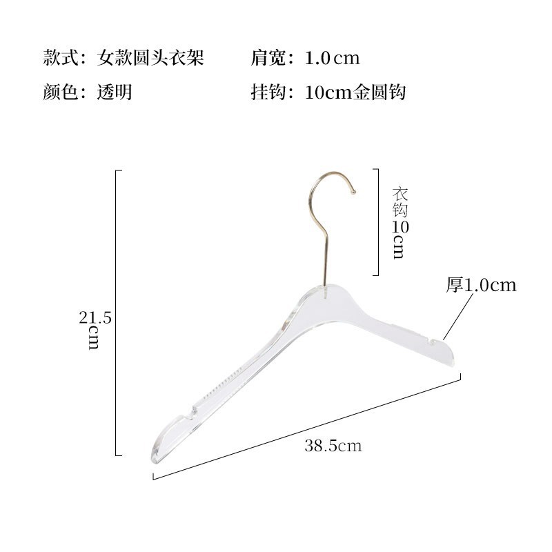여자의 투명한 둥근 머리 1.0(10cm 금 둥근 고리)