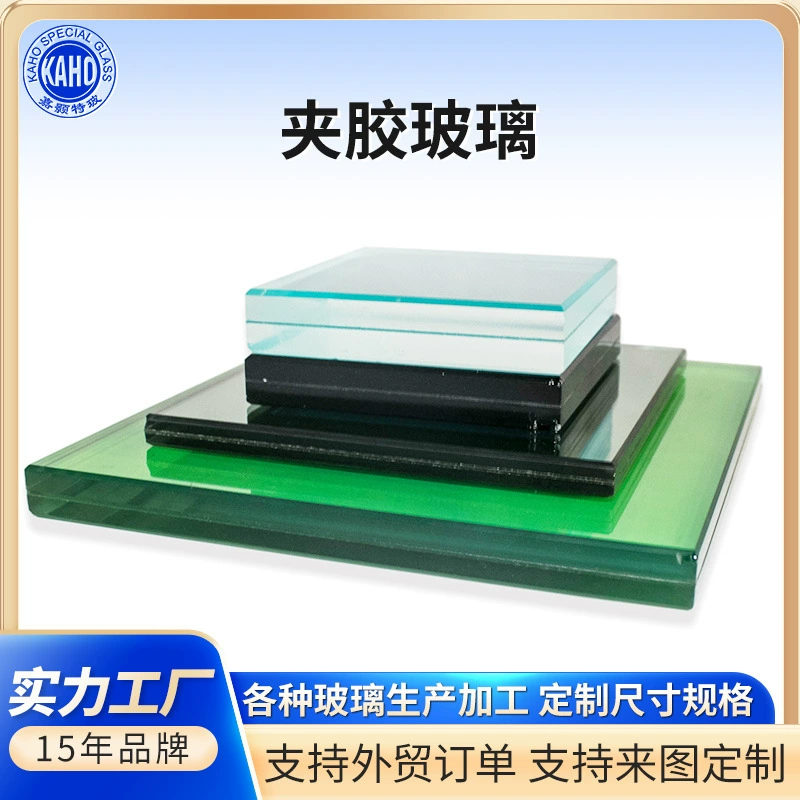 Производители стекла поставляют закаленное стекло 12 см ультра белое простое белое закаленное многослойное стекло из закаленного стекла