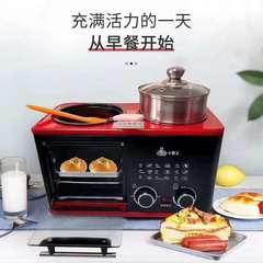 国境を越えた四合一朝食機多機能家庭用焙煎朝食機焼き煎りビスケット一体会販売プレゼント卸売り