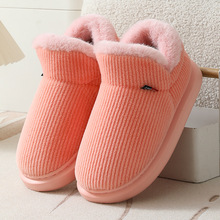 跨境包跟棉鞋女秋冬保暖居家室内外穿情侣厚底防滑加绒暖脚棉鞋男