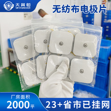 SҟNĦNƬ 񽛼̼oʽNˮzĦNƬ