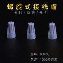 | P1 1000ֻɫ Ӿñ ŤʽD ʽӾ^늾